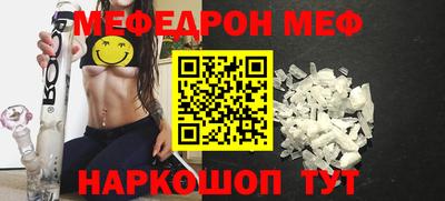 2c-b Канаш