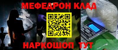 COCAINE Кандалакша