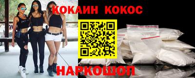 амфетамин Камышлов