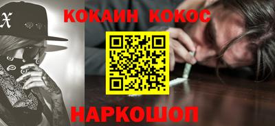 амфетамин Камышлов