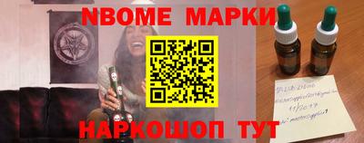 COCAINE Кандалакша