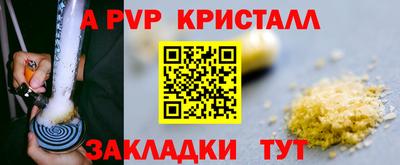 амфетамин Камышлов