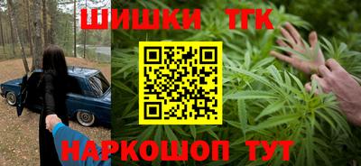 2c-b Канаш