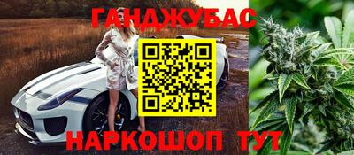 COCAINE Кандалакша
