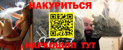COCAINE Кандалакша