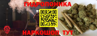амфетамин Камышлов
