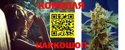 амфетамин Камышлов