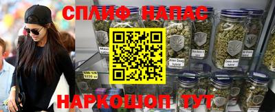 амфетамин Камышлов