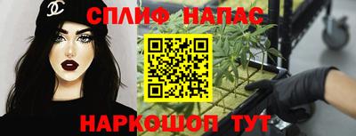 COCAINE Кандалакша