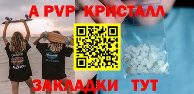 ПСИЛОЦИБИНОВЫЕ ГРИБЫ Кимры