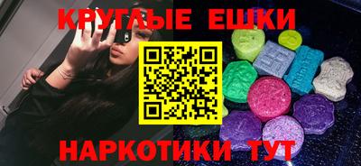 COCAINE Кандалакша