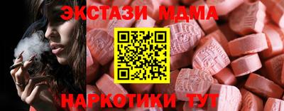 амфетамин Камышлов