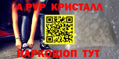 COCAINE Кандалакша