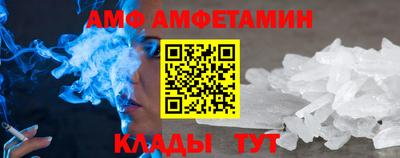 2c-b Канаш
