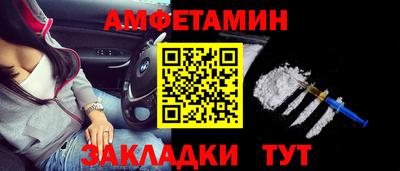 2c-b Канаш