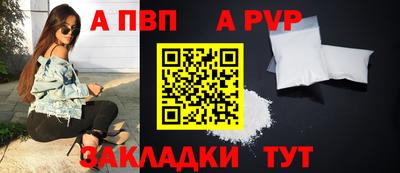 2c-b Канаш