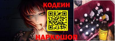 амфетамин Камышлов