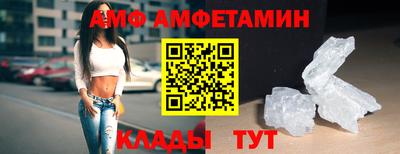 2c-b Канаш