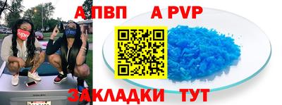 2c-b Канаш