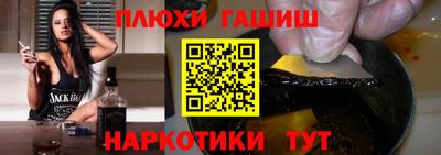амфетамин Камышлов