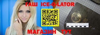 COCAINE Кандалакша