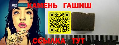 амфетамин Камышлов