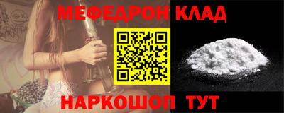 COCAINE Кандалакша