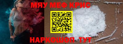 2c-b Канаш