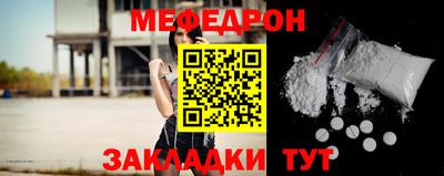 ПСИЛОЦИБИНОВЫЕ ГРИБЫ Кимры